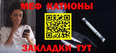 кокаин перу Гусев