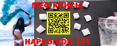 кокаин перу Гусев