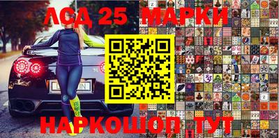 эйфоретик Гусиноозёрск