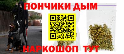 кокаин перу Гусев