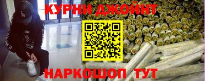 кокаин перу Гусев