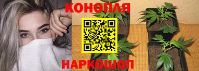 кокаин перу Гусев