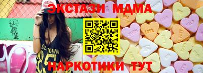 кокаин перу Гусев