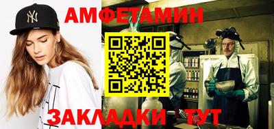 кокаин перу Гусев