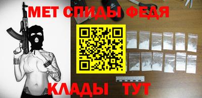 кокаин перу Гусев