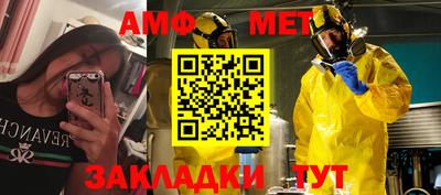 кокаин перу Гусев