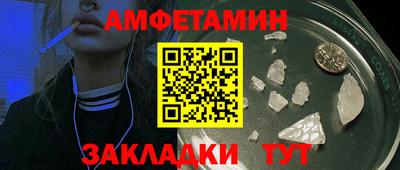 кокаин перу Гусев