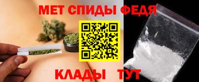 кокаин перу Гусев