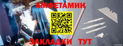 кокаин перу Гусев