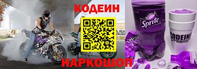 бутик Гусь-Хрустальный