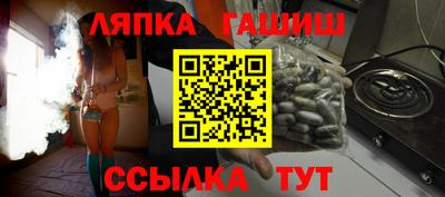кокаин перу Гусев