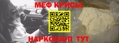 кокаин перу Гусев