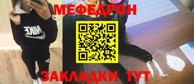кокаин перу Гусев