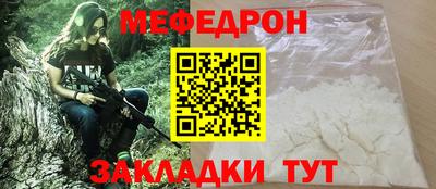 бутик Гусь-Хрустальный